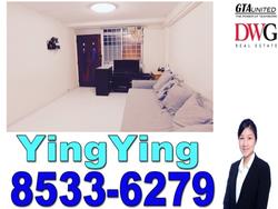 Blk 502 Bedok North Street 3 (Bedok), HDB 3 Rooms #147972572